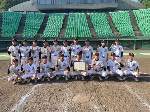 NEP杯 第19回日本少年野球 静岡大会　準優勝！！